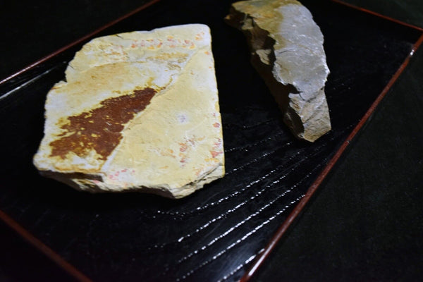 Japanese Natural Whetstone Ohira *Uchigumori* Haze *Renge* 376g Kyoto Japan