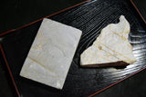 Japanese Natural Whetstone Ohira *Uchigumori* Haze *Karasu* 426g Kyoto Japan