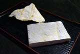 Japanese Natural Whetstone Ohira *Uchigumori* Haze *Karasu* 426g Kyoto Japan
