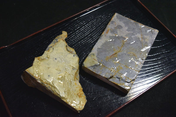 Japanese Natural Whetstone Ohira *Uchigumori* Haze *Karasu* 426g Kyoto Japan