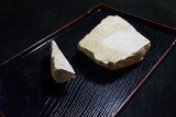 Japanese Natural Whetstone Mizukihara *Uchigumori* Haze 420g Kyoto Japan *F/S*
