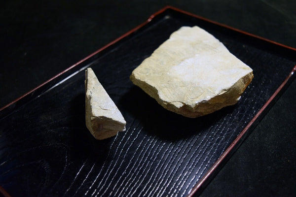 Japanese Natural Whetstone Mizukihara *Uchigumori* Haze 420g Kyoto Japan *F/S*