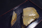 Japanese Natural Whetstone Mizukihara *Uchigumori* Haze 420g Kyoto Japan *F/S*