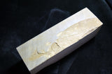 Japanese Natural Whetstone Yaginoshima Shiro Suita Chunk 2325g from Kyoto Japan