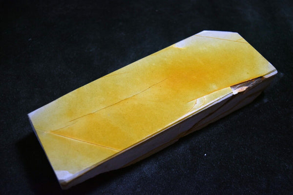 Japanese Natural Whetstone Shohonyama Nakayama Suita with 'Maruka' Stamp 975g