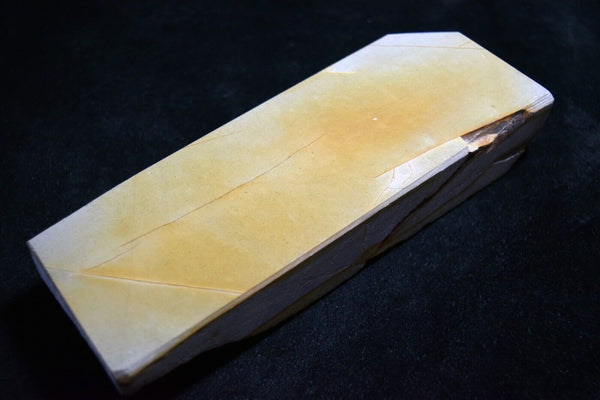 Japanese Natural Whetstone Shohonyama Nakayama Suita with 'Maruka' Stamp 975g