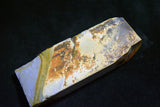 Japanese Natural Whetstone Shohonyama Nakayama Suita with 'Maruka' Stamp 975g