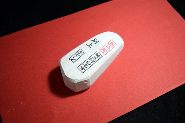 Japanese Natural Whetstone Asano Mikawa Nagura Botan 134g Aichi Pref. Japan F/S