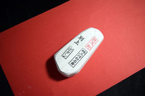 Japanese Natural Whetstone Asano Mikawa Nagura Botan 134g Aichi Pref. Japan F/S