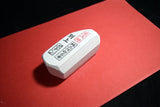Japanese Natural Whetstone Asano Mikawa Nagura Botan 119g Aichi Pref. Japan F/S