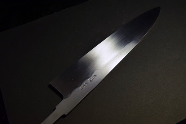 Japanese Chef Knife Kenji Togashi Blue 1 Mizu Honyaki Sand Hamon Gyuto 240mm