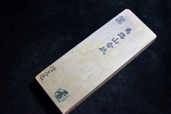 Japanese Natural Whetstone Umajiyama *Vintage Imurasaki 30' Size 1049g Kyoto F/S
