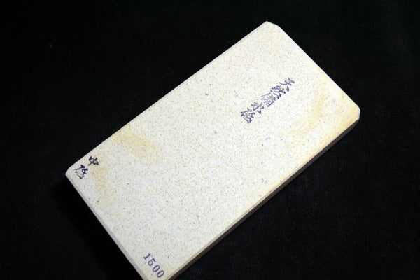 Japanese Natural Whetstone Binsui 1585g - Grit 2000 from Kumamoto pref. Japan
