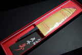 Japanese Chef Knife Mazaki Naoki White 2 Black Nashiji Santoku 165mm from Japan