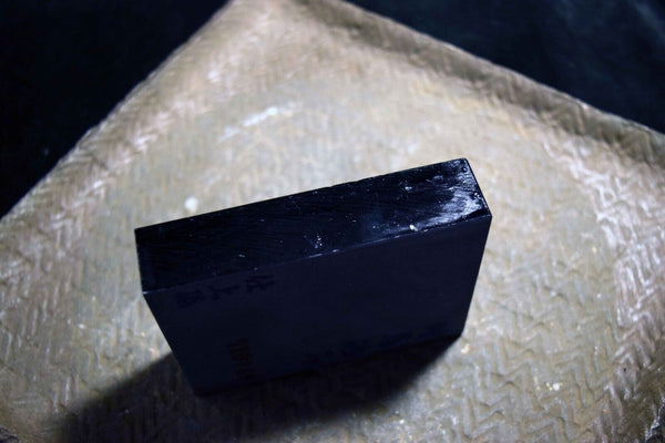 Japanese Natural Whetstone Tsushima Black 1/4 Size 537g from Nagasaki Pref. *F/S