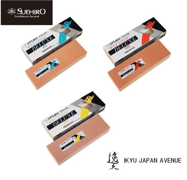 Suehiro Sprex Series Middle Process Soaking Whetstone from Japan *Free Shipping*