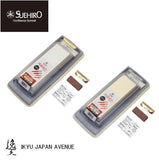 Suehiro SKG Two- Sided Soaking Whetstone for kitchen use from Japan *F/S*
