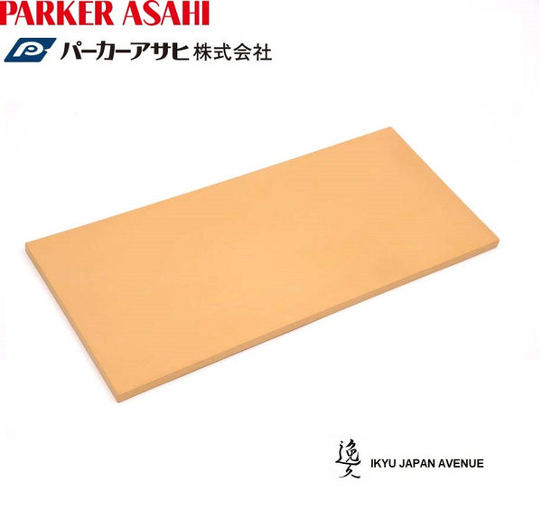 Japanese Parker Asahi Rubber Cutting Board for Professional Made in Japan *F/S*