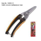 ARS Corporation Electric Construction Cable Scissors Powerful & Multipurpose *FS