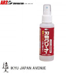 ARS Corporation Hedge Shears Blade / Scissors Cleaner GO-1 100ml from Japan *FS*