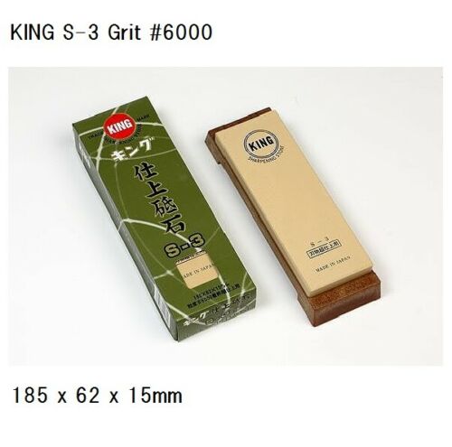 King Japanse slijpsteen #1000 met antislip basis, whetstone Toishi watersteen voor messen en gereedschap, gemaakt in Japan, 18,5 cm x 6,2 cm x 1,5 cm King Japanse slijpsteen #1000 met antislip basis, whetstone Toishi watersteen voor messen en gereedschap, gemaakt in Japan, 18,5 cm x 6,2 cm x 1,5 cm