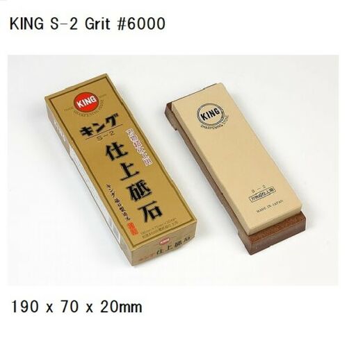 KING K-55 whetstone #1000 waterstone made in Japan for sharpening
