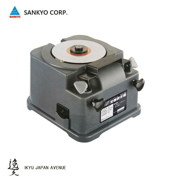 Japanese Sankyo Corp. Diamond Dry Type Cutlery Grinder H&H/ HDG-100 Japan *F/S*