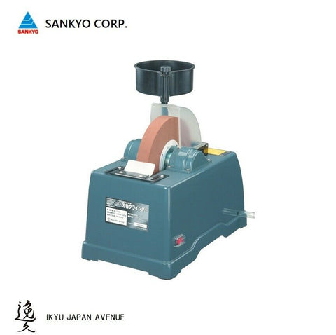 products/Japanese_Sankyo_Corp._Water_Polishing_Cutlery_Grinder_H_H_HSG-205_USD.499.99..jpg
