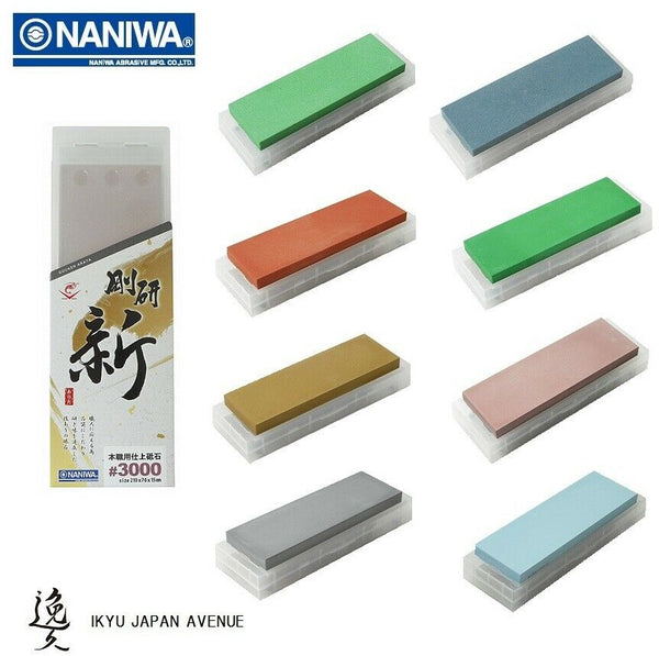 Naniwa Gouken *ARATA* (Evolution Ver. of Naniwa Chosera) Whetstone from Japan FS