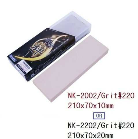 products/Naniwa_Gouken_Kagayaki_Japanese_Waterstone_Grit_10mm_20mm..jpg_2002-2202.jpg