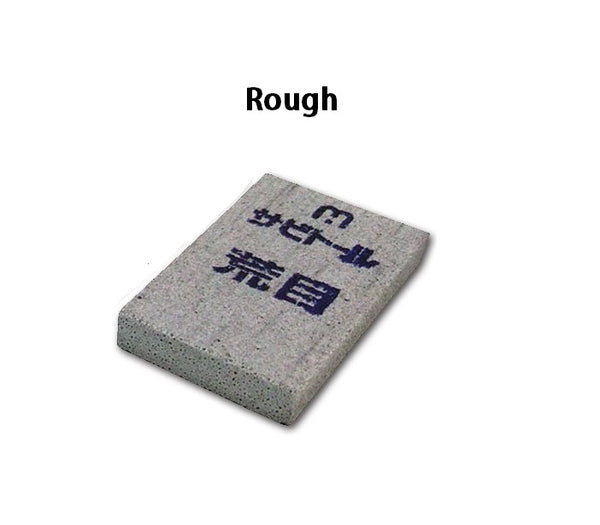 Rust Eraser [ Sabitoru ] –荒目（rough )・中目(medium)・細目(fine) Made in Japan Free Shipping from Japan.