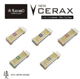 Suehiro Stone; Super High Grade Ceramic Whetstone New CERAX Size (1) Series *F/S