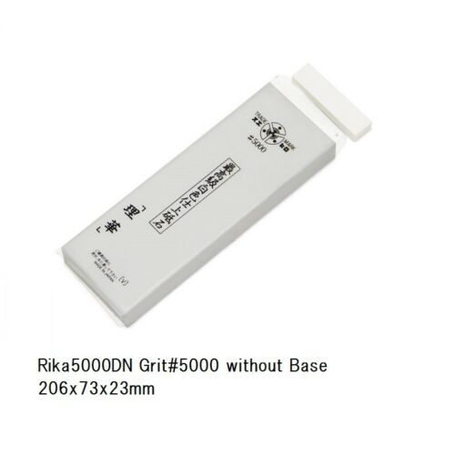 Suehiro Ouka #3000 Grit Whetstone - 206x73x23mm Finishing Sharpening Stone