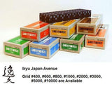【Free Shipping】Naniwa *Chosera* Japanese waterstone-whetstone-#400-#10000