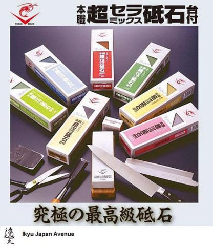 products/naniwa_chousera400-10000.jpg