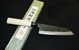 Japanese Kitchen / Chef knives Blue Steel Core Tosauchi Black Santoku 170mm from Japan F/S