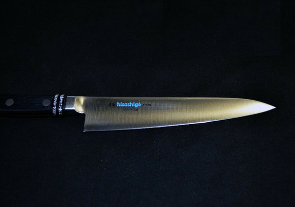 Japanese Kitchen / Chef knives Hisashige Molybdenum Steel Petty 150mm from Japan F/S